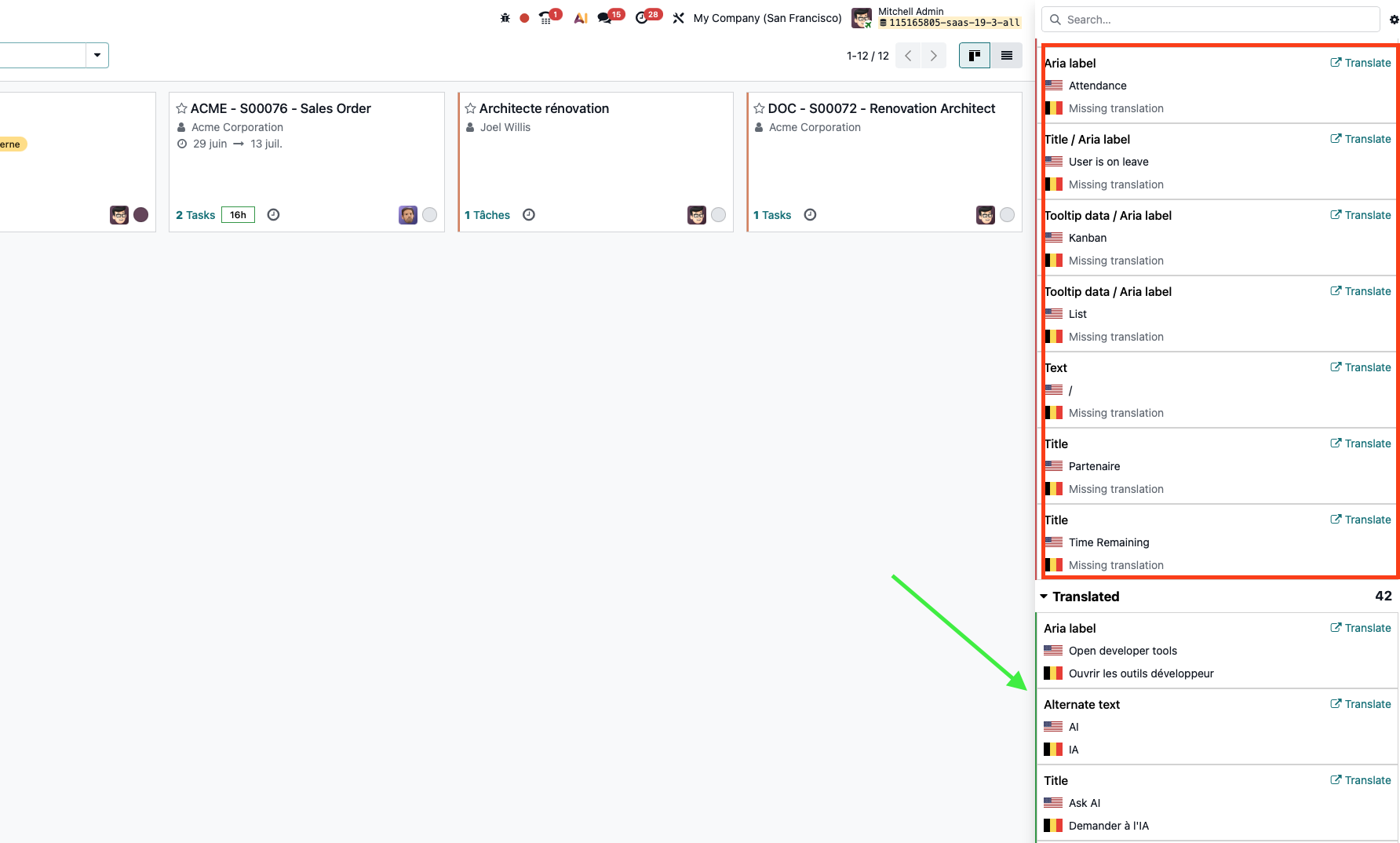 Tuto Odoo 19 intégrateur Belgique Burniaux Consulting
